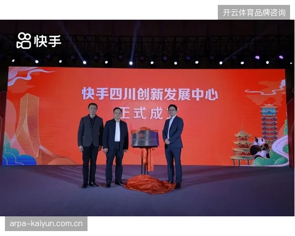 赛事主办方为何放弃单一直播分销模式转而深耕场内定价权？